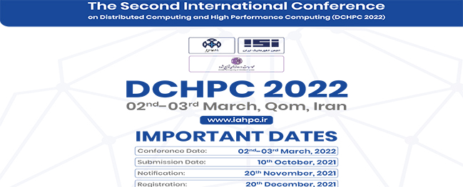 کنفرانس بین المللی DCHPC 2022