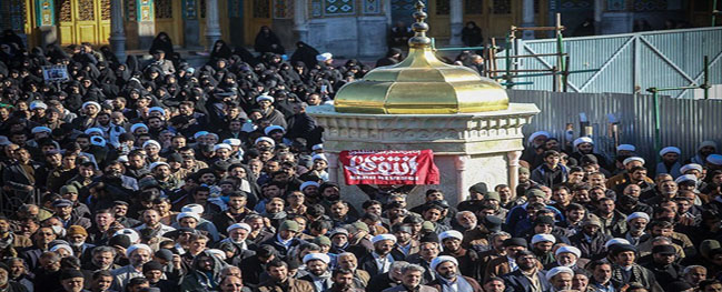 حضور جامعه دانشگاهی صنعتی قم در مراسم تشییع پیکر مطهر شهید مظفری نیا